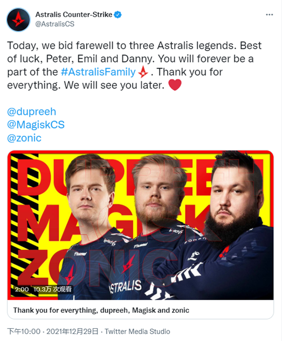 Peyz创造LPL历史新纪录 KDA达到6.38超越明凯