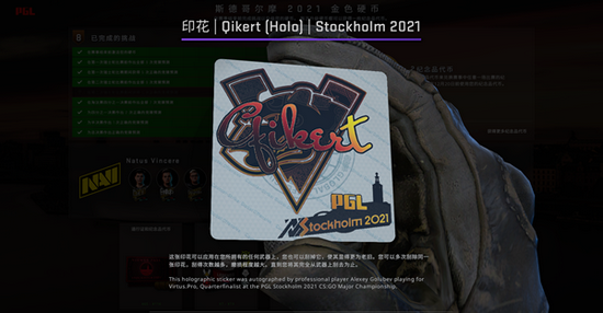 电竞北京2024大运河城市电竞挑战赛圆满落幕见证冠军诞生