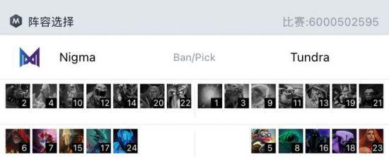 下载官方电竞比赛实时数据应用提升游戏体验
