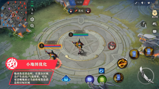 探索魔兽世界与守望先锋的精彩联动活动