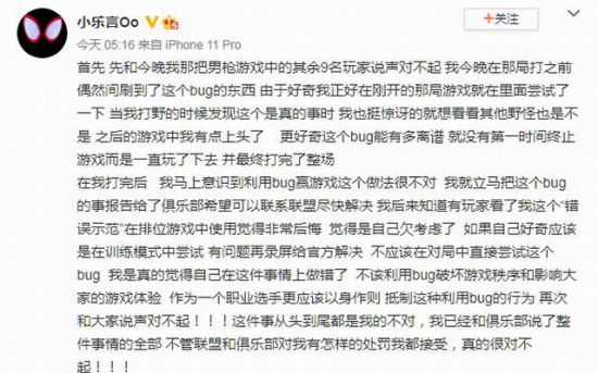揭秘装死者ZZZZ背后的真相与影响